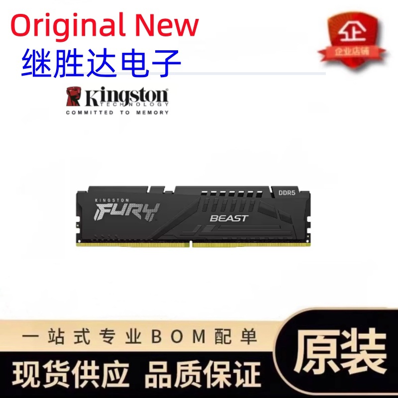 Ddr5 16Gb 6000Mhz - Memoria Kingston FURY Beast DDR5 5600MHz