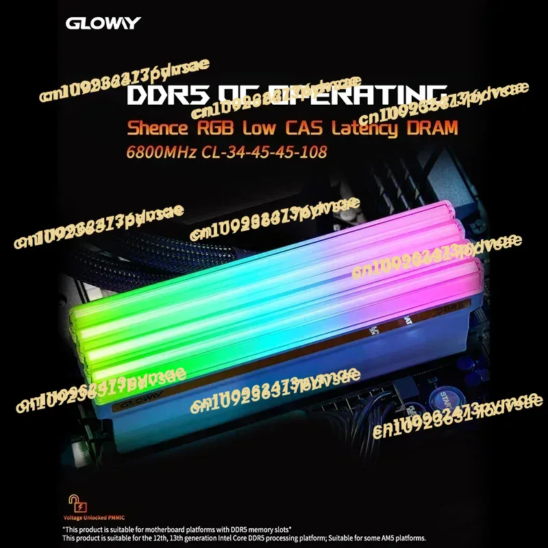 Ddr5 Rgb Ram - NUEVA Memoria RAM GLOWAY DDR5 de