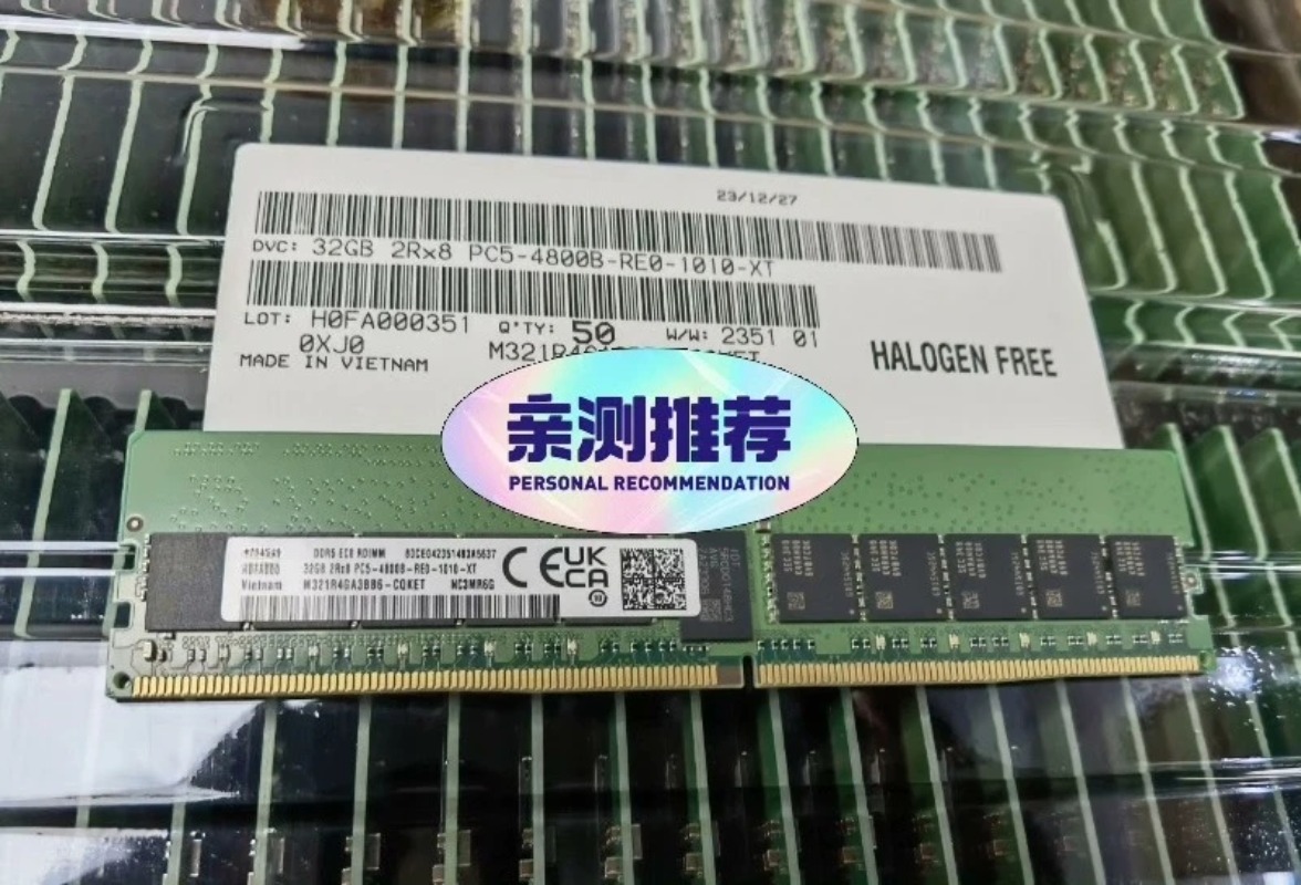 Ddr5 4800Mhz - Memoria RAM para Servidor Samsung Compatible