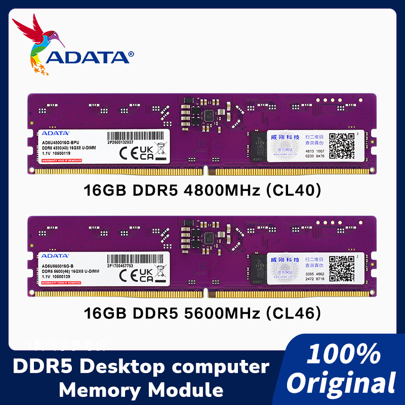 Módulo de memoria RAM ADATA DD - Ddr5 4800Mhz reseña y precio