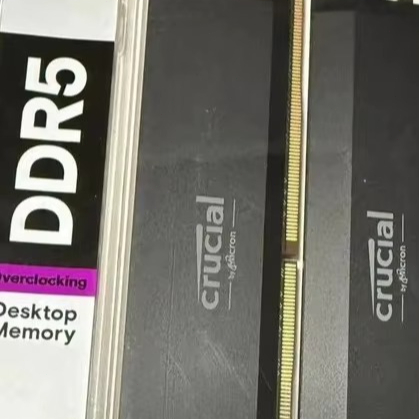 Kit de Memoria RAM DDR5 de 32  - Ddr5 Ram reseña y precio