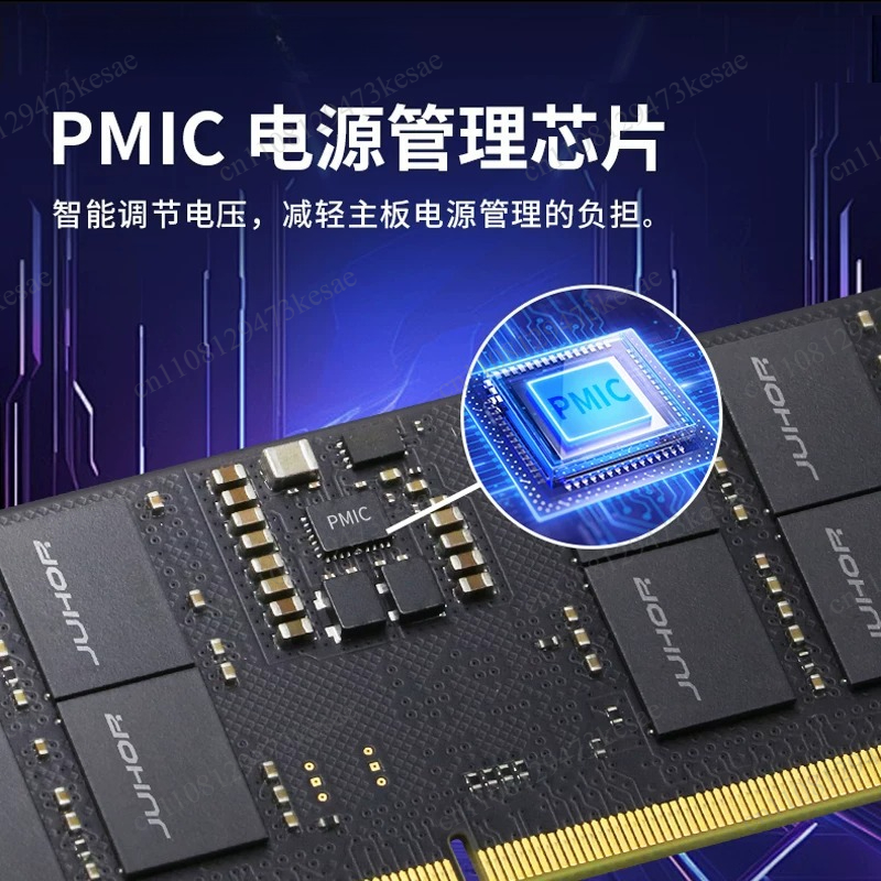 Memoria DDR5 para Portátil 16G - Ddr5 64Gb reseña y precio