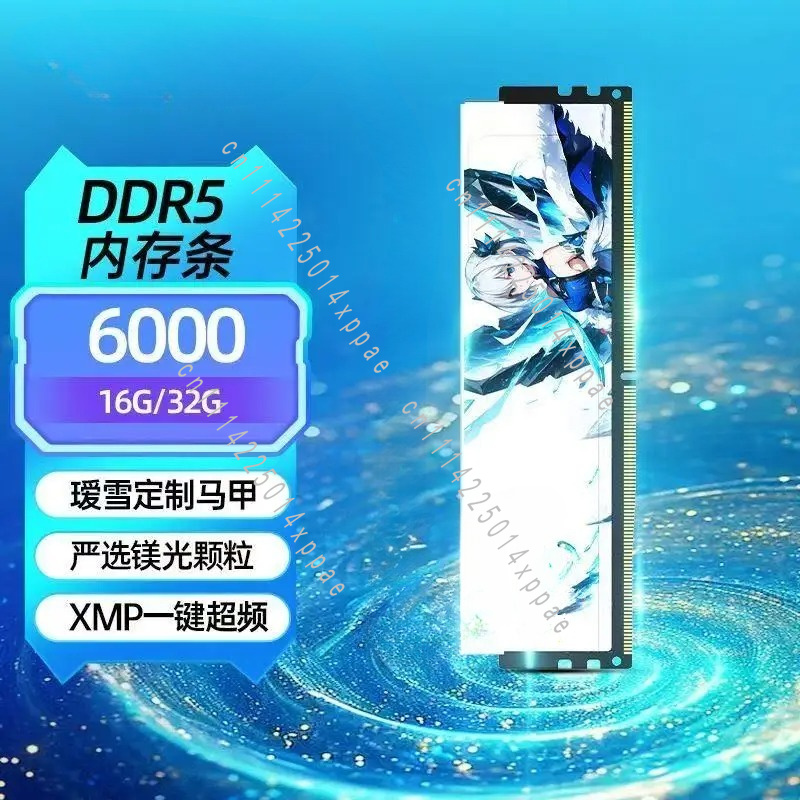 Memoria RAM DDR5 de 16 GB 6000 - Ddr5 Ram reseña y precio