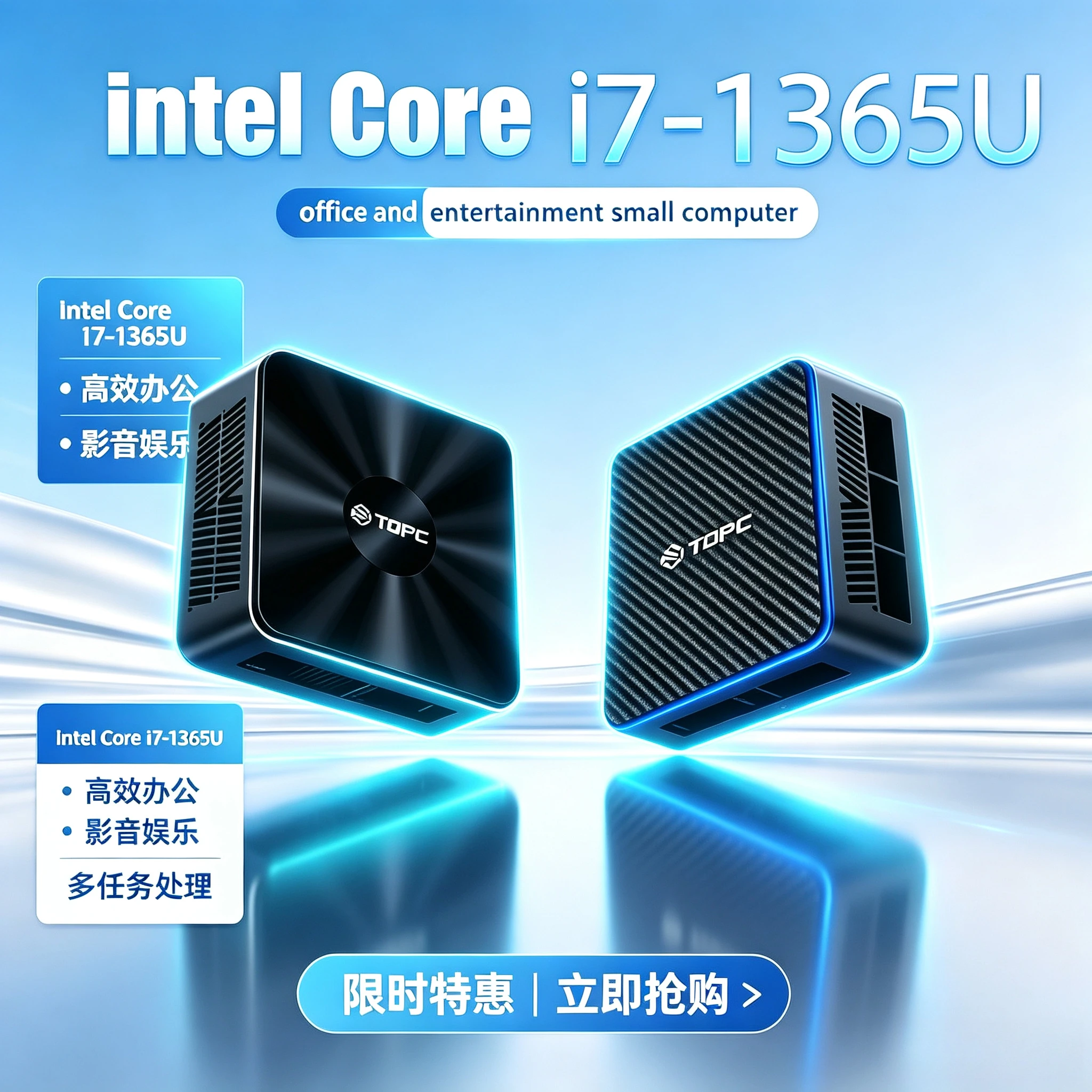 Mini PC Ultra-Compacto de Alto - Ddr5 Sodimm reseña y precio