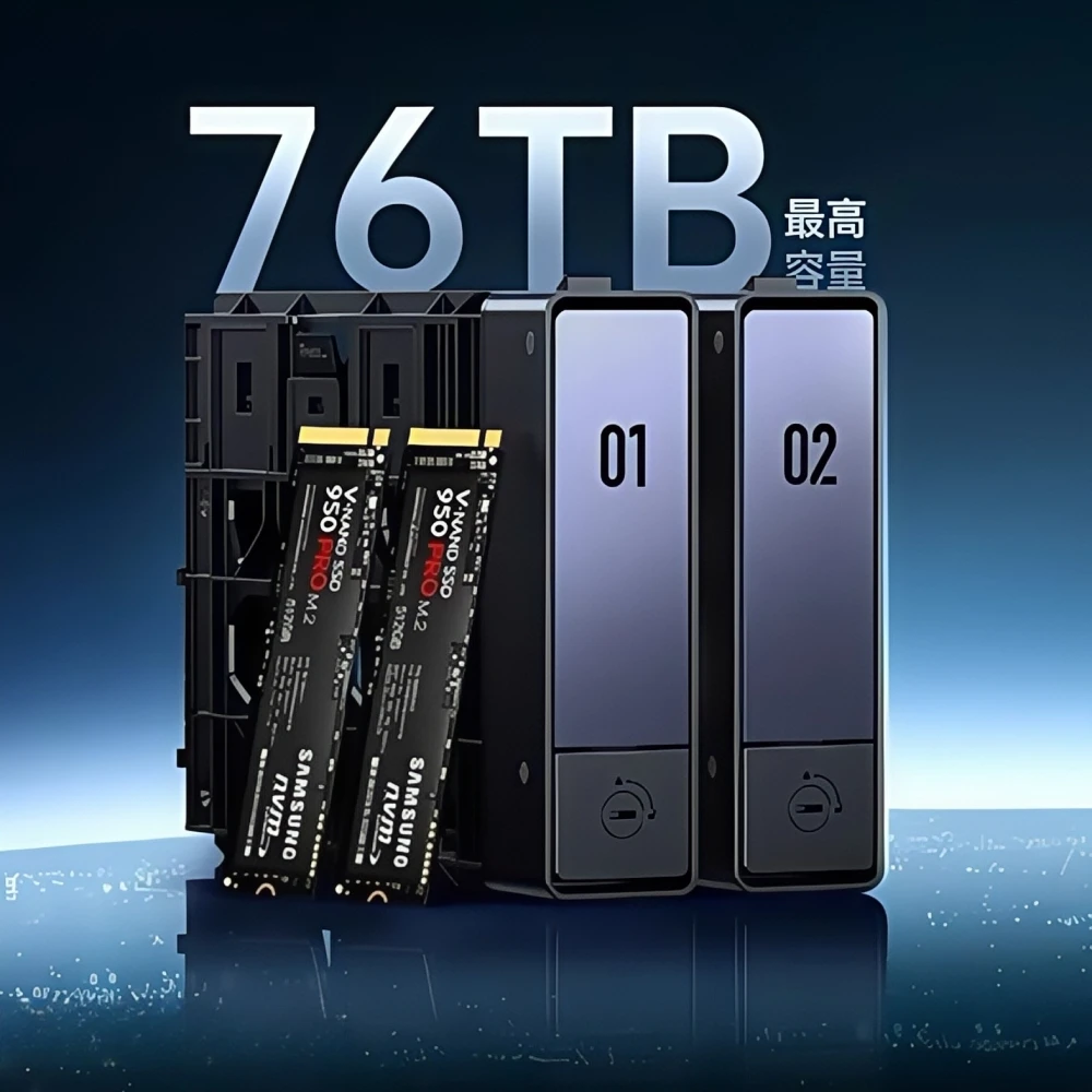 DXP2800 Intel N100 Quad Core 8 - Ddr5 8Gb reseña y precio